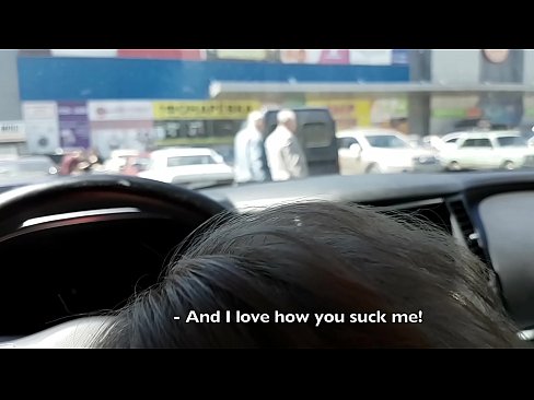 ❤️ Отсосала прямо на парковке возле супермаркета Супер порно на сайте xxxner.ru ❌